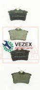 ������� ��������� Peugeot Peugeot Partner Tepee 2008-, Partner II 2008-, Citroen Berlingo II 2008- Akyoto AKD13202 AKD13202 ����