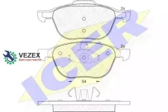 ������� ��������� �������� ������, FORD: C-MAX 07-, Focus C-MAX 03-07, Focus II 04-, Focus II Turnier 04-, Focus II 06-, Focus II 05-, Mazda: 3 03-, 3...