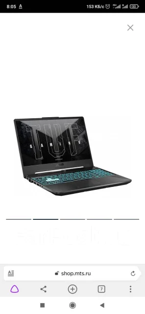 Asus TUF Gaming F15. 15.6", 4����, ��� 32 ��, ���� 512���, WiFi: 1, Bluetooth: 1, ����������� �� 4��. ����