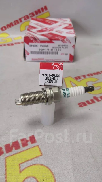 Аналоги toyota 90919 01233