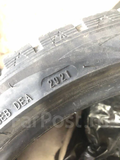 Farroad FRD76. ������, ��� �����, 2021 ���, �/�, ����� 10 % ����