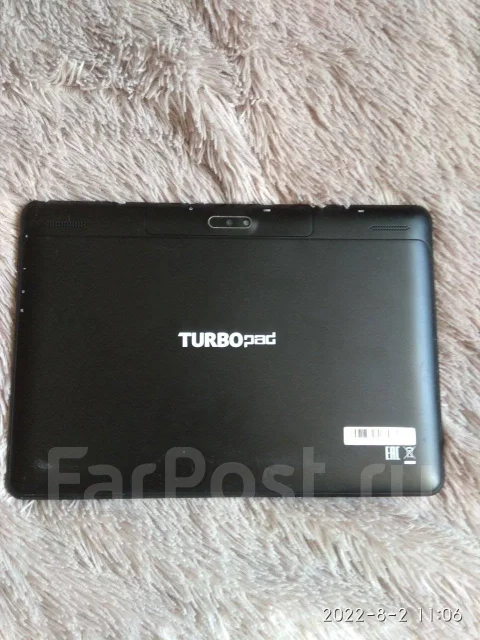TurboPad. 14.6 ������ ����