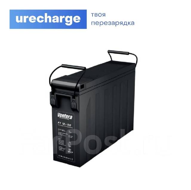Аккумулятор для ИБП/UPS AGM Ventura FT 12-100 12В 100Ач - Корпуса ...
