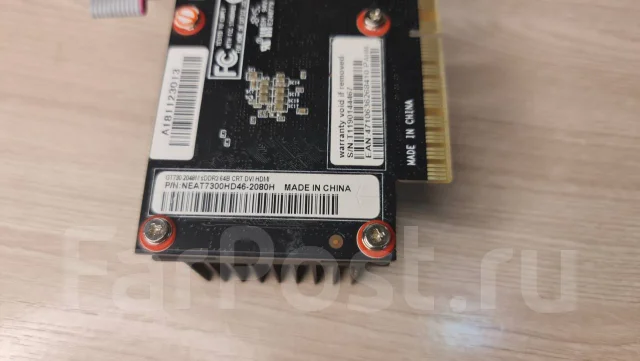 GeForce GT 730 ����