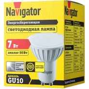 ����� ������������ 7W 230V 4000K GU10 Navigator ����