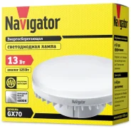 ����� ������������ 13W 230V 4000K GX70 Navigator ����
