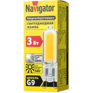 ����� ������������ 3�� 4000K 230� G9 Navigator ����