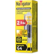 ����� ������������ 2.5�� 3000K 230� G4 ��� ��������� Navigator ����