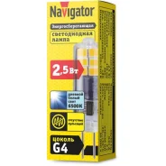 ����� ������������ S G4 2.5W 230V 6500K ��� ��������� Navigator ����