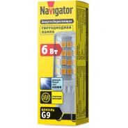����� ������������ 6�� 6500K 230� G9 ��� ��������� Navigator ����