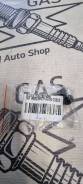     Toyota SAT STP-23239-21010 STP-23239-21010 