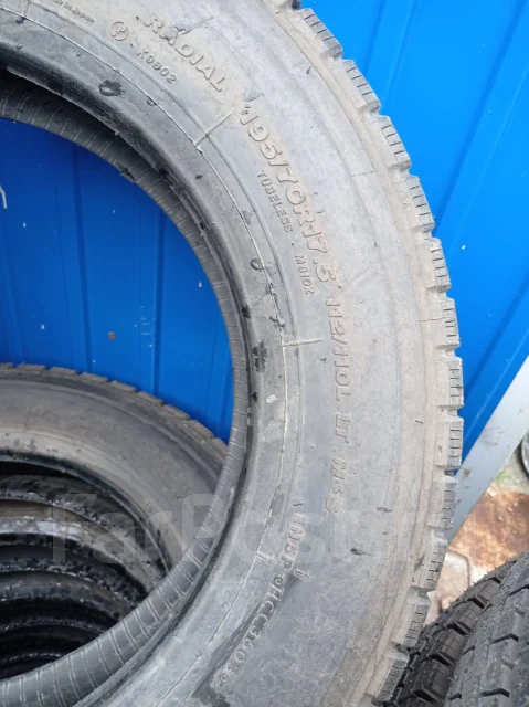 Bridgestone M810. �����������, 2003 ���, ����� ����