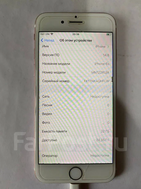 Apple iPhone 6s. �/�, �������, 4G LTE ����