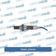 ������ ����������� ������������� Denso DOX0109 DOX0109 ����