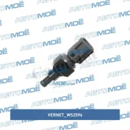 ������ ����������� ����������� �������� WS2596 WS2596 ����