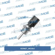 ������ ����������� ����������� �������� Vernet WS3041 WS3041 ����