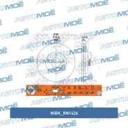 ���� ��������� �������� NIBK RN1426 RN1426 ����