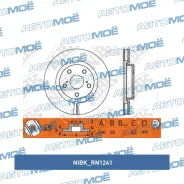 ���� ��������� �������� NIBK RN1241 RN1241 ����