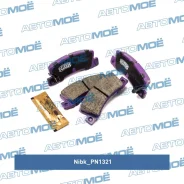 ������� ��������� ������ PN1321 PN1321 ����