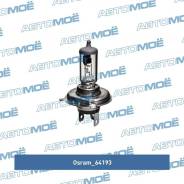  Osram H4 Osram 64193 64193 