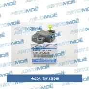 ���������� ���� ��� ZJ0112500B ZJ0112500B ����