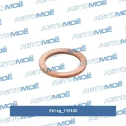 ��������� ������� ������ ��������� ������� Elring 115100 115100 ����