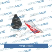 ������� ����� ��������� Patron PDC5004 PDC5004 ����