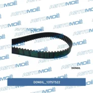 ������ ��� Dongil 137STS22 137STS22 ����
