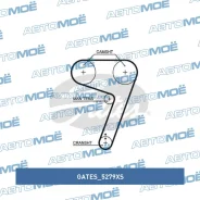 ������ ��� 5279XS 5279XS ����