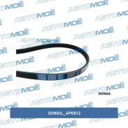 ������ ������������ Dongil Dongil 4PK812 4PK812 ����