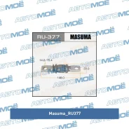����������� ��������� ������ � ����� Masuma RU377 RU377 ����