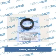 ������� ��������� �������� Nissan 1351050B10 1351050B10 ����