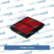 ������ ��������� PF1044 PF1044 ����