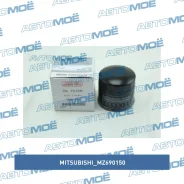 ������ �������� Mitsubishi MZ690150 MZ690150 ����