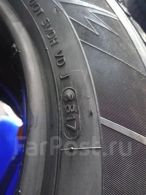 Zetro Ice Edge. �����������, 2017 ���, ����� ����