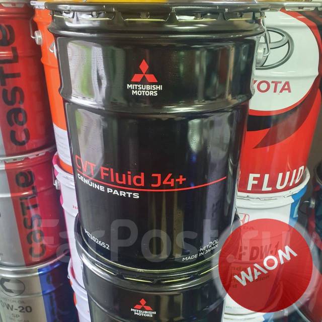 Масло для вариатора Mitsubishi CVT Fluid J4 20л Япония WAOM ...