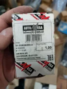 ��������� ��������� ���� Dello 013008260550A 013008260550A ����