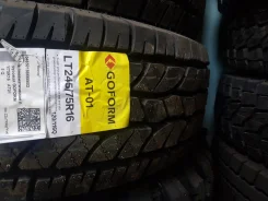 Goform. ����� at, 2021 ���, ����� ����