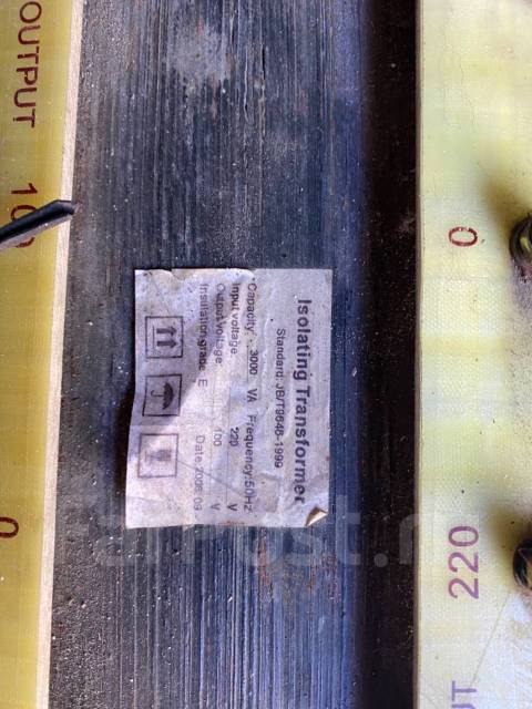 Понижающий трансформатор 220 на 100, 3000VA, 50 Hz, б/у, в наличии ...