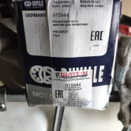 ������� ����� 915944 ����