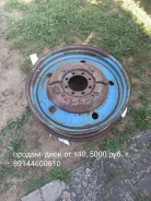 AMS. x30" ����