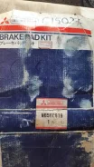 ������� ��������� Mitsubishi L200, MB500819 MB500819 ����