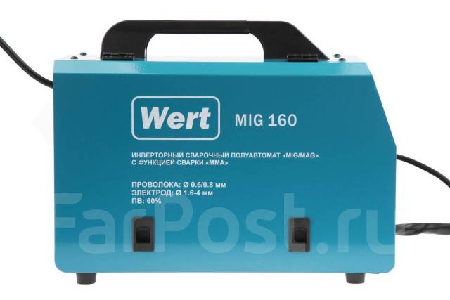 Wert mig 160 схема