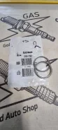������ ��������������! Honda Accord/Civic/Bosal 256-1931501247-SX 256-193 ����