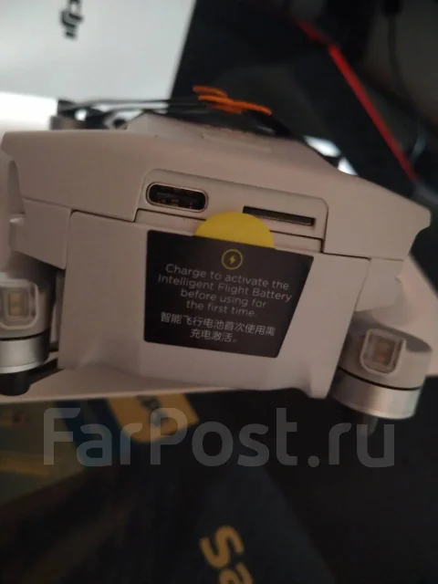 DJI Mini 3 Pro. � ������� ����