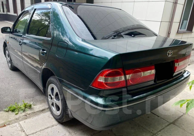 Toyota Vista. �������, ��������, 1.8 (130��.�.), ������, 205 000����. �� ����