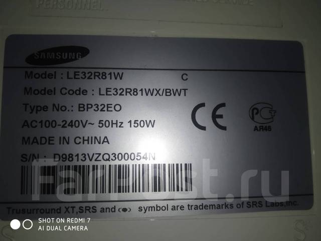 Samsung. LCD (��) ����