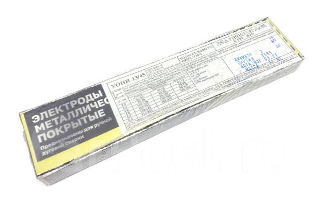 Электроды ок 46 5. 0 45 13 02. Электроды ок 53 70 4мм. Электроды уони 13/55 3мм. 0 45 13 02.