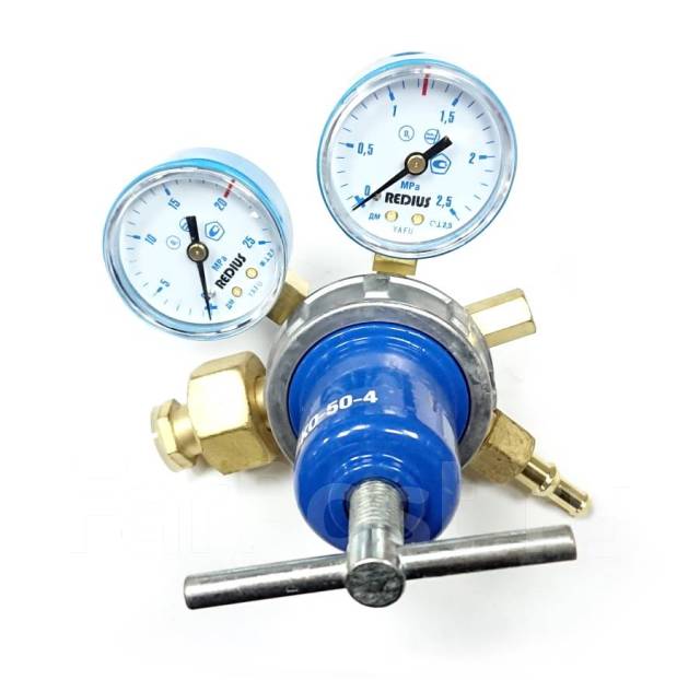 Редуктор кислородный БКО-50-4 (Редиус), новый, в наличии. Цена: 2 554 ...