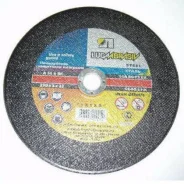�������� ���� 125�2,5�22 � 30 S BF 80 (14� ��) ��.���.���. ���� ����